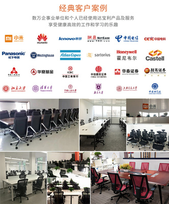 產(chǎn)品鑄就核心 達(dá)寶利智能工學(xué)家具四大創(chuàng)新，決勝2018雙11鋼木家具市場